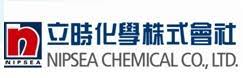 NIPSEA CHEMICAL
