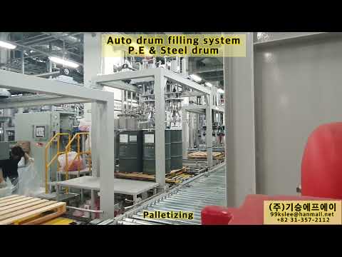 Auto drum filling system