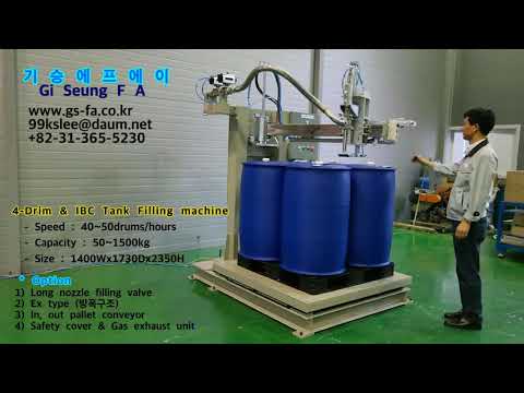 4DRUM/PALLET & IBC TANK FILLING MACHINE