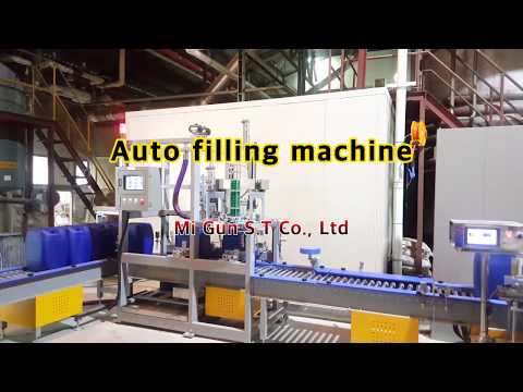 AUTO 20L PE CAN FILLING SYSTEM