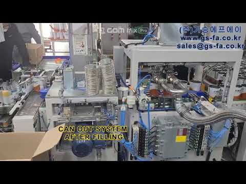 1L & 0 5L high viscosity auto filling/pac..