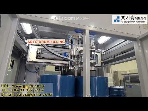 AUTO DRUM & IBC FILLING SYSTEM by VISION ..