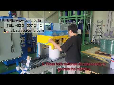 Semi Capping Machine_Plastic Pail Can